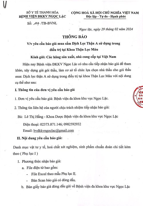 CamScanner 2024-03-01 15.54_1.jpg